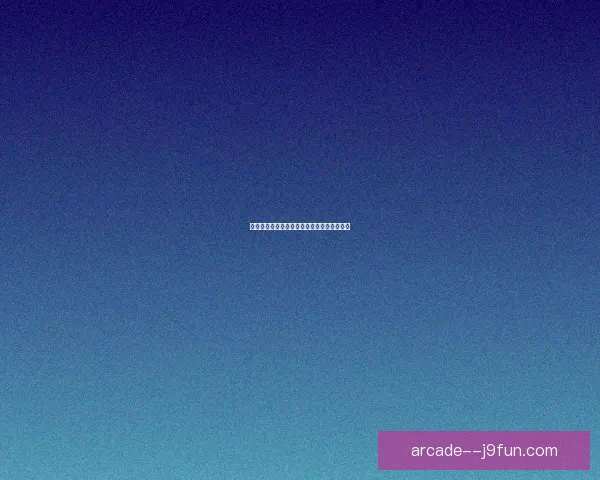 和平精英游戏中有哪些载具类型及其特点介绍