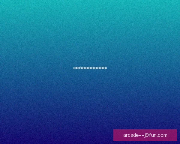 斩空物语5破解版本全新玩法揭秘与详细攻略指南