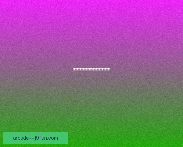 青云诀手游全新攻略揭晓 新手入门与高手秘籍一网打尽