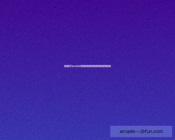 假面骑士Decade全集下载与观影指南，带你重温十周年精彩冒险