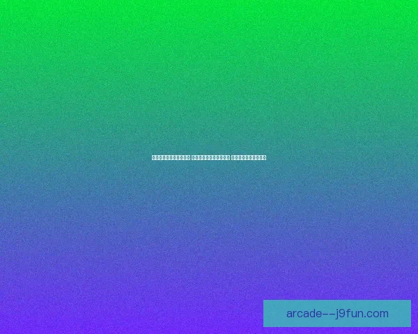 圣诞节消消看游戏大挑战 欢乐连连看点燃节日气氛 快乐消除迎接圣诞惊喜