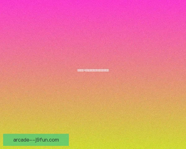 地牢猎手4符咒系统深度解析与最佳策略推荐