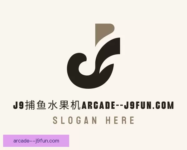 关于位置J9捕鱼水果机